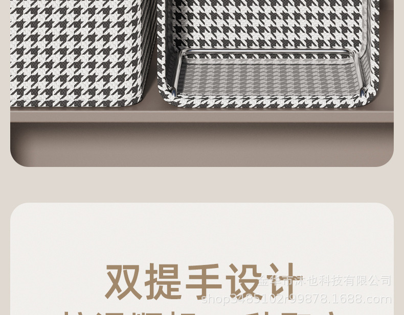 Thousand-bird grid fabric storage box, steel frame clothing and pants storage basket, drawer-type multi-functional storage box, dormitory clothes pic 11