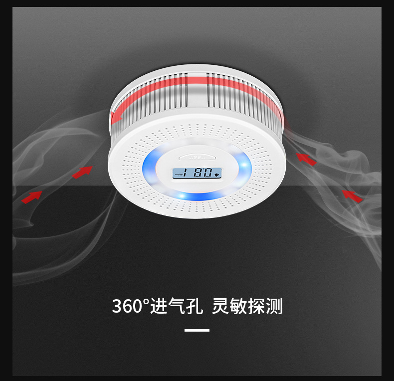 外贸CO烟雾报警器 家用2合1复合报警器电池款烟感一氧化碳报警器详情9
