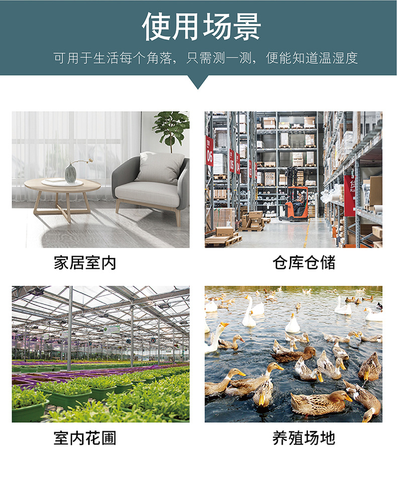 Chenguang household indoor and outdoor wall-mounted temperature and humidity meter, mechanical air conditioner thermometer, dry and wet temperature and humidity meter pic 5