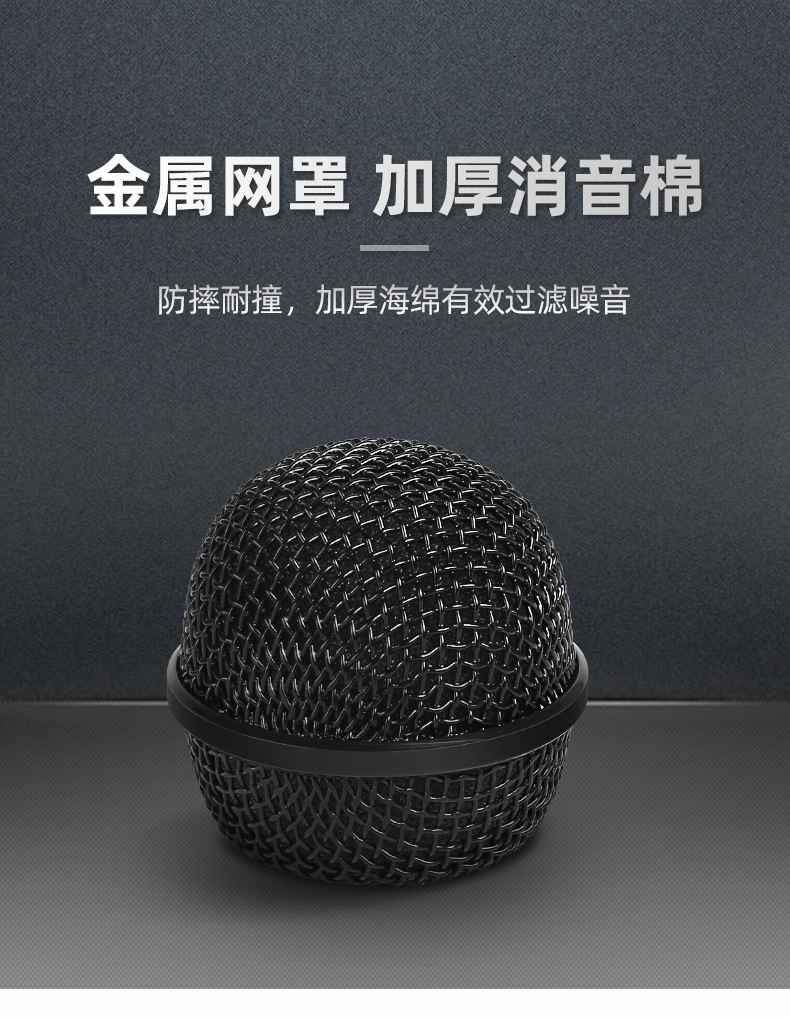 JIY wired microphone power amplifier speaker, conference home computer speaker, karaoke dynamic dynamic live streaming sound card microphone pic 12