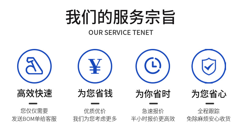 12*12*7.3轻触开关 B3F-4055按钮 微动按键开关 黄色方头4脚直插详情3