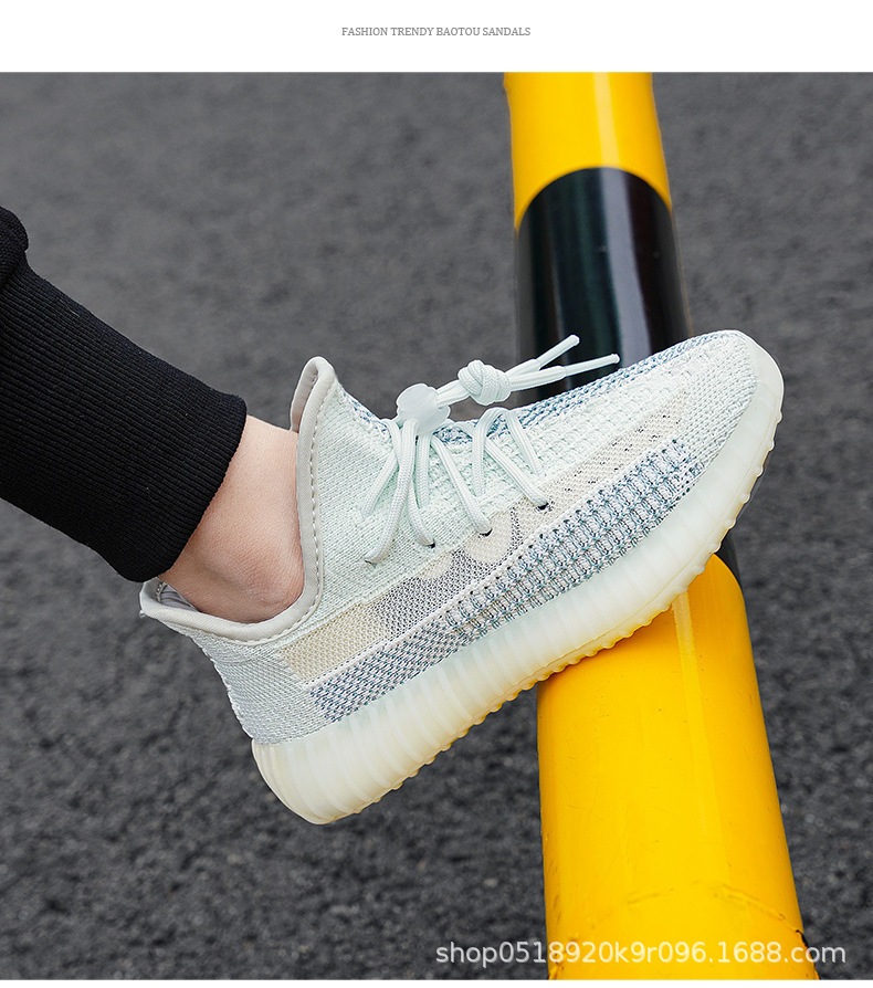 柏宜椰子鞋儿童鞋男350软底大小童女运动鞋春夏季透气亲子休闲鞋详情26