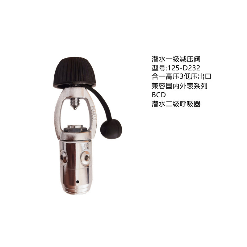 潜水装备水下氧气罐鱼鳃呼吸器小气瓶深海深潜便携全套长时间专业详情8