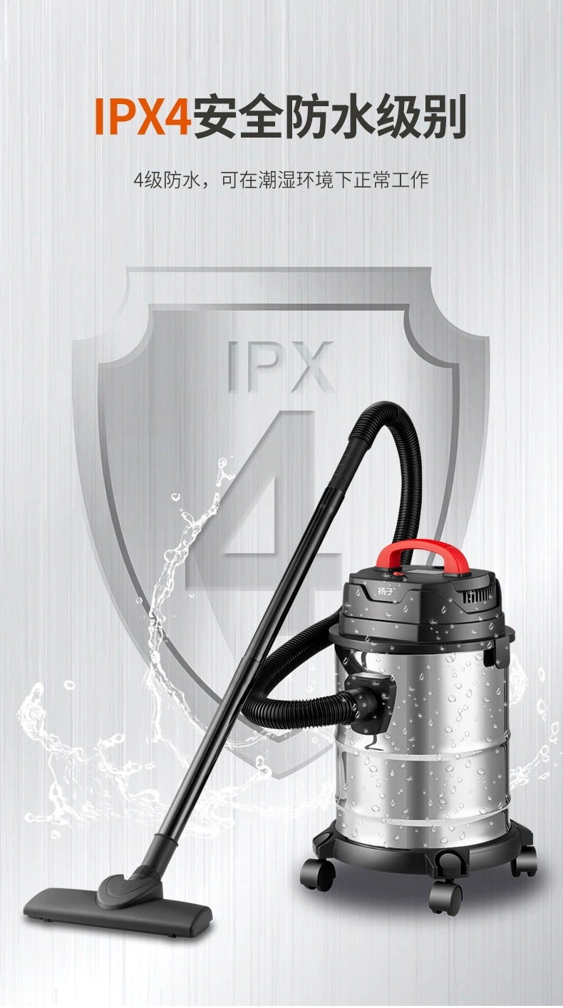 扬子吸尘器家用大功率美缝桶式真空干湿吹多用强力吸尘机详情18
