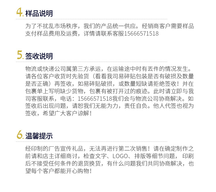 防水广告围裙印字印logo牛津布桃皮绒制服呢围裙围腰批发厂家直供详情31