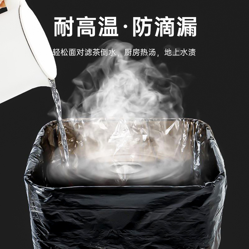 黑色背心式塑料袋厨房特厚垃圾袋加厚手提式家用学生宿舍批发客厅详情5