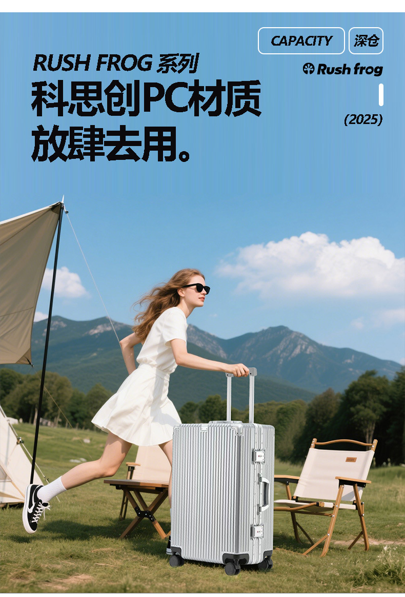 20-inch swivel wheel carry-on suitcase, 2025 new aluminum frame suitcase, TSA password lock, suitcase with handle pic 7