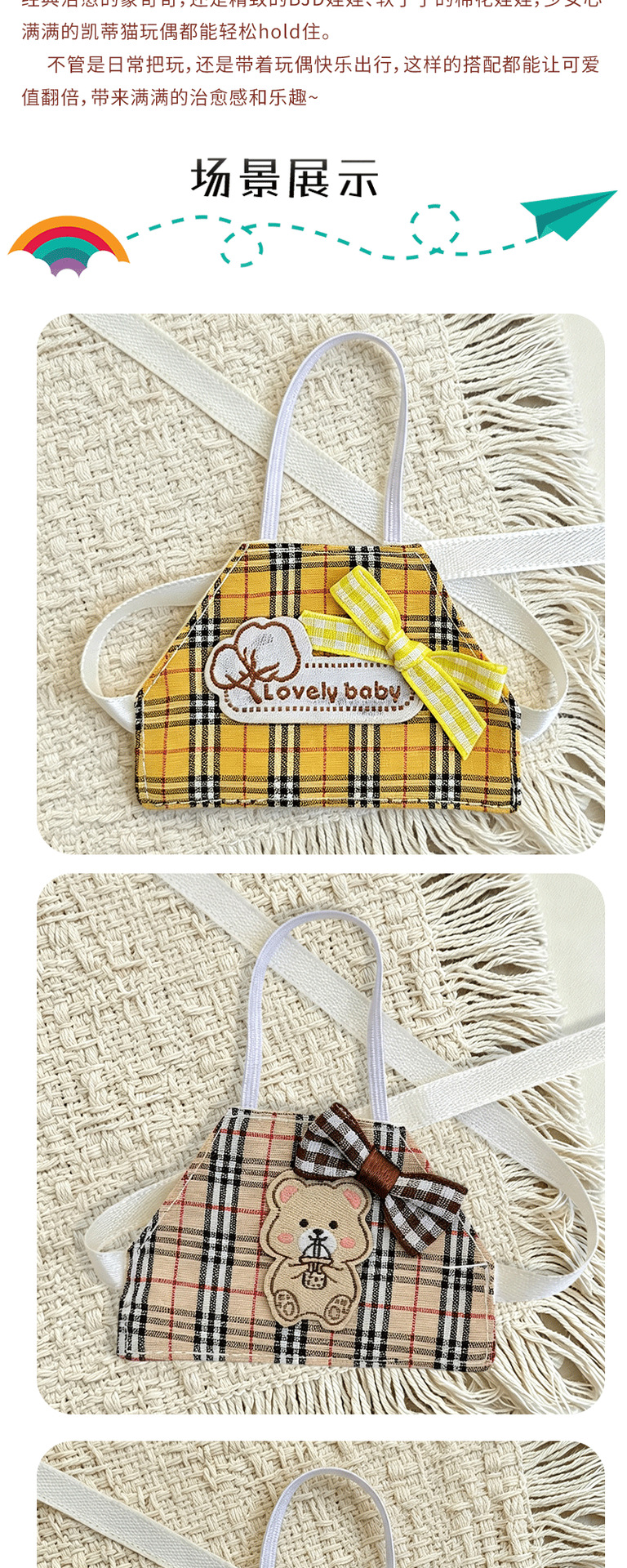 Factory wholesale 10cm baby clothes, self-mocking bear KT cat chef hat striped apron set accessories change apron pic 3