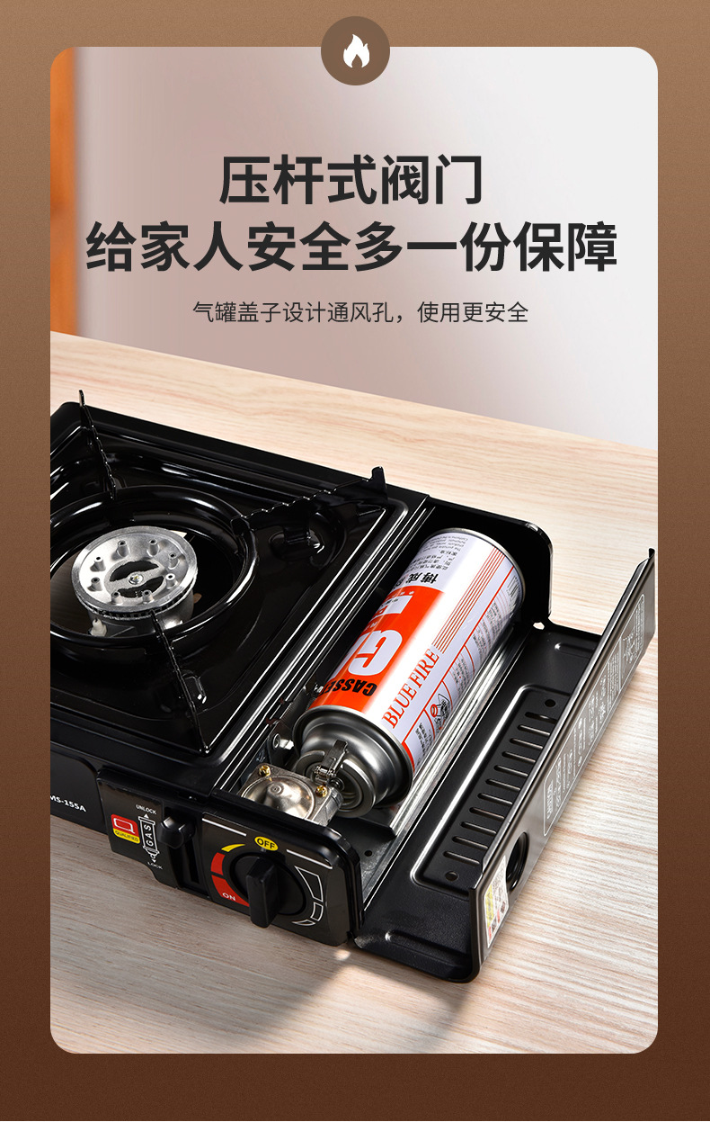 卡斯煤气灶具双用便携式瓦斯烧烤炉卡磁丁烷车载户外燃气炉卡式炉详情10