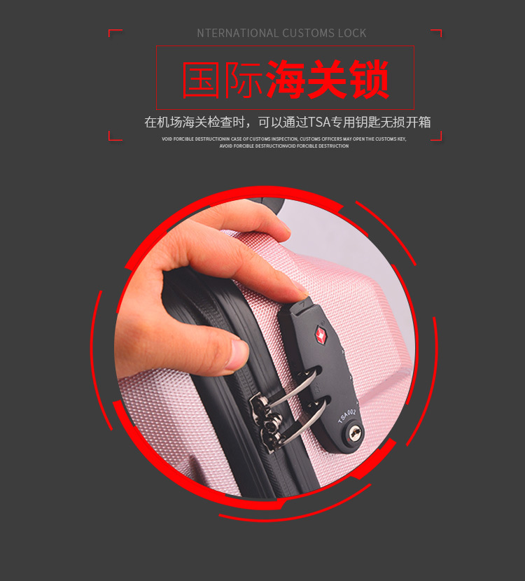 跨境铝合金变形金刚拉杆箱万向轮旅行箱20寸学生旅行箱商务登机箱详情6