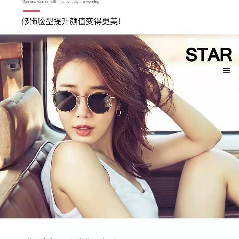 New fashionable sunglasses from Europe and America, high-end street style sunglasses for women, sunshade glasses, small round frame trendy metal sunglasses that show off the face pic 5