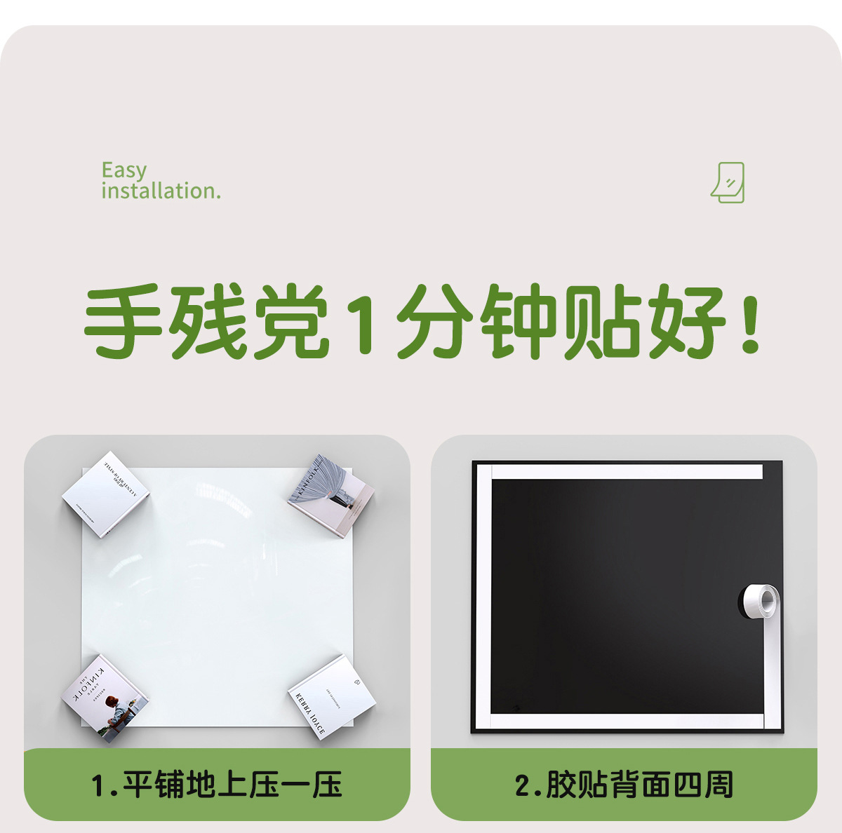 Removable, wall-resistant, single-sided aluminum frame whiteboard for meeting rooms pic 11