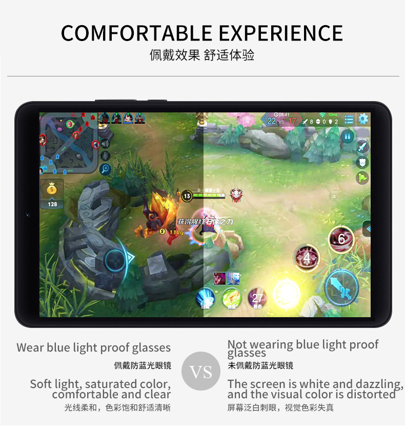 Cross-border best-selling optical glasses, European and American fashionable flat light glasses, anti-blue light rainbow large frame design, flower frame glasses frame wholesale discount, elegant and fashionable, protecting eyesight pic 7