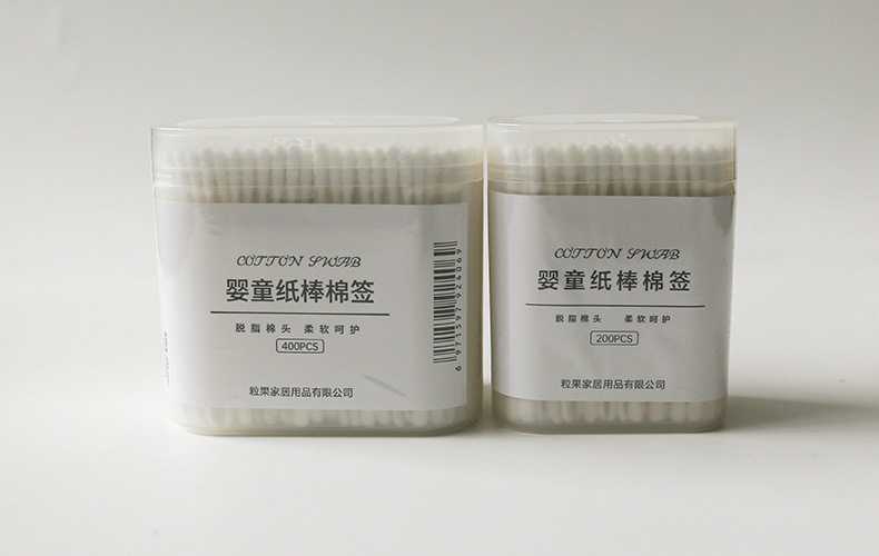 棉签掏耳专用化妆用棉花棒医药棉棒婴儿耳朵耳勺耳棉签一次性双头详情1