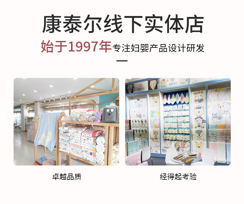 六层纯棉方巾 全棉婴儿小方巾洗脸巾 纱布毛巾纱布口水巾高密童巾详情6
