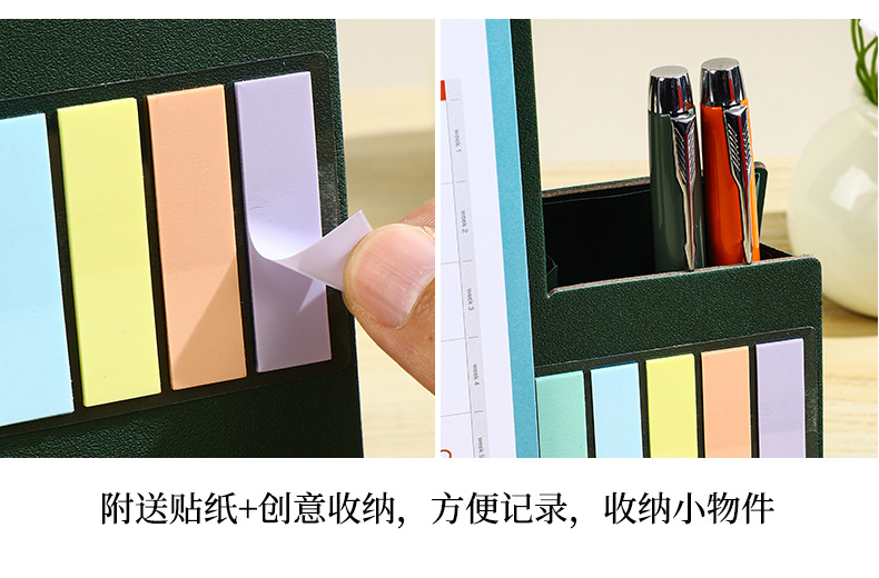 Zhouzhou Calendar 2026 Year of the Horse Chinese Style Leather Pen Holder Desk Calendar Office Note-taking Advertising Desk Calendar Factory Direct Sales pic 14