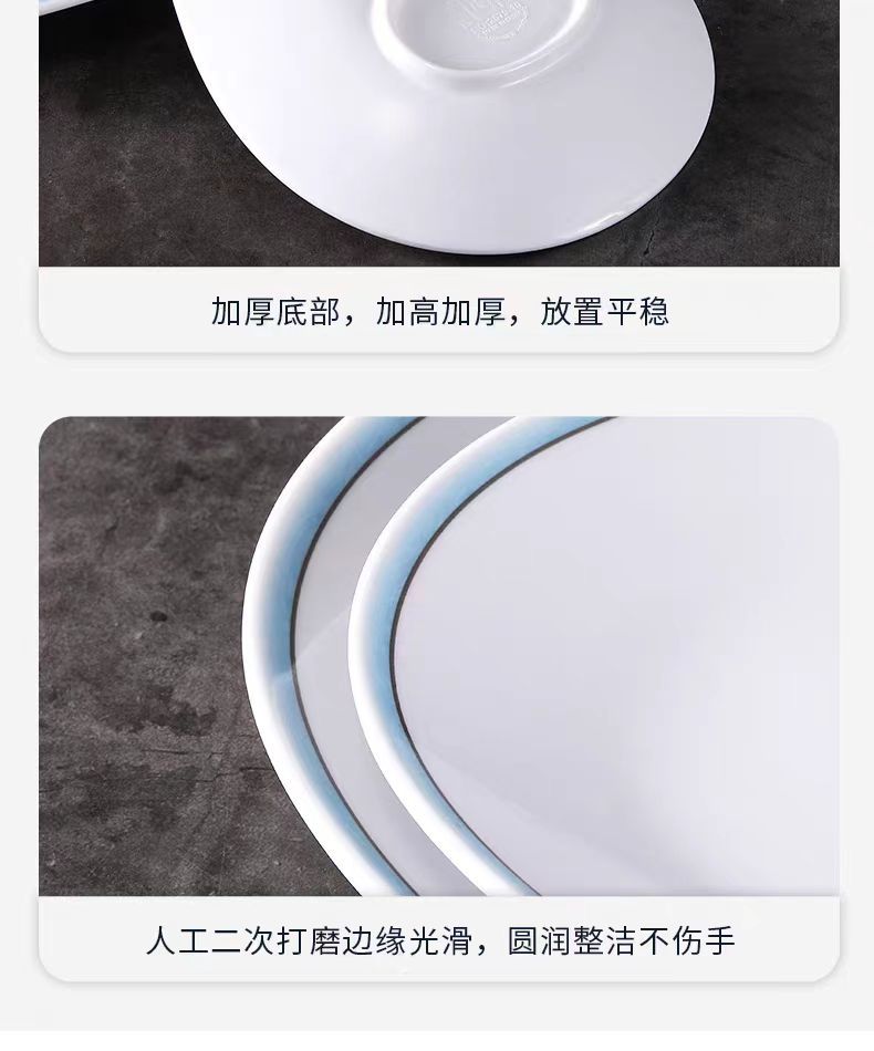 密胺饺子盘子带醋碟仿瓷酒店意境菜创意餐具饭店凉菜盘装虾盘商用详情9