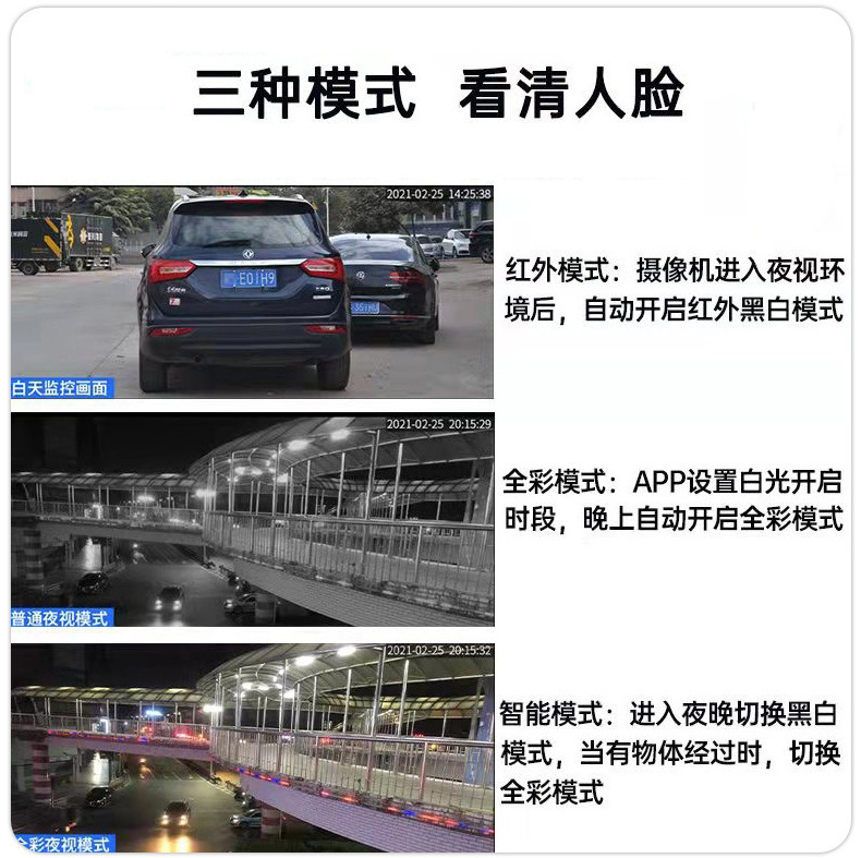 详情_11