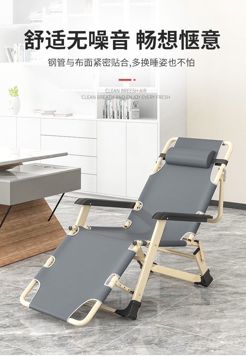 Lounge chair, folding chair, midday rest chair, folding bed for nap time, leisure backrest, lazy sofa, portable chair for home balcony pic 9