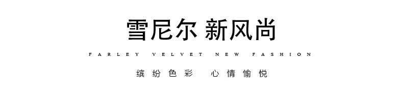 定稿-源文件2_01