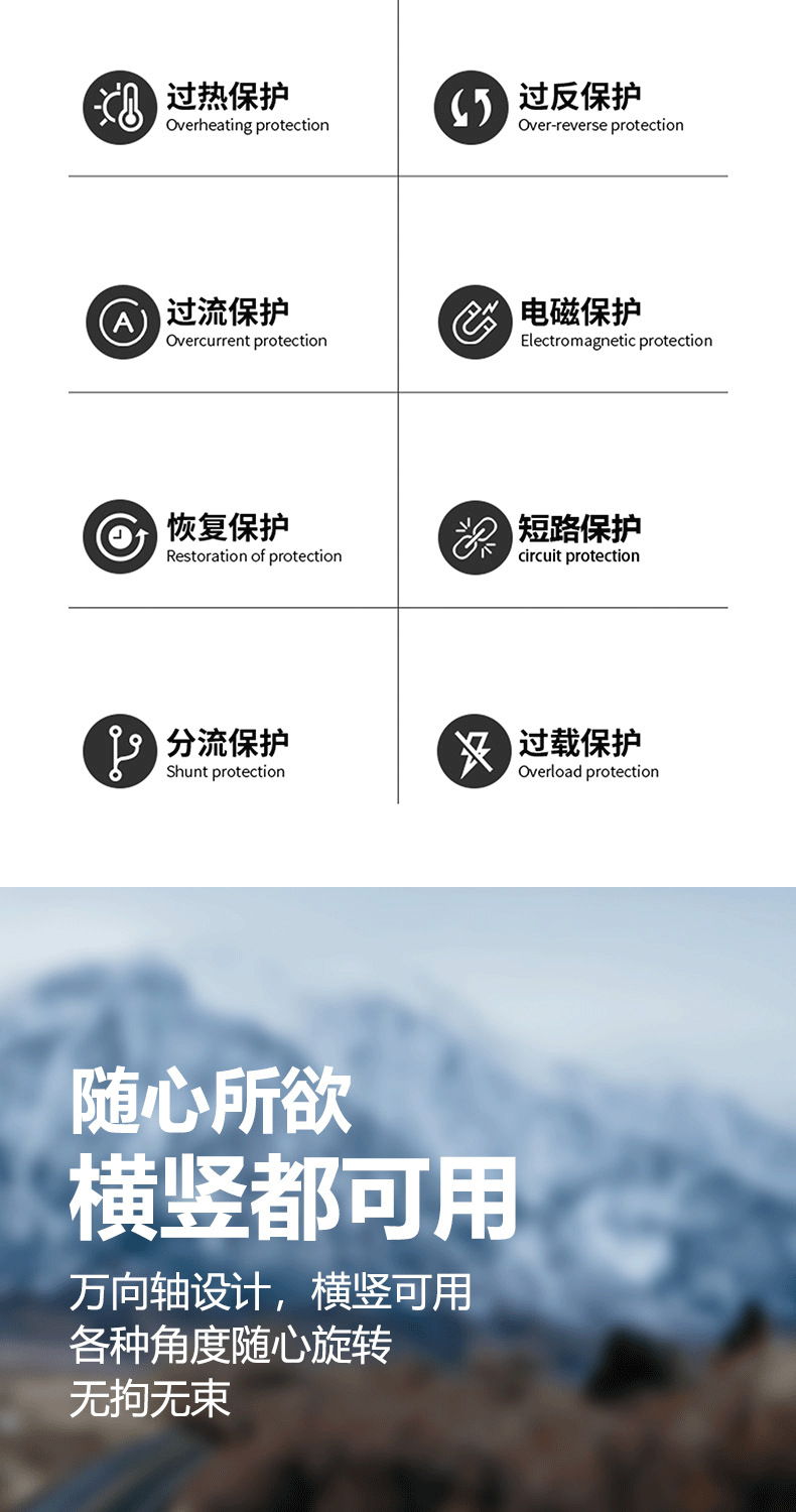 车载手机支架智能律动无线充电可根据声浪跳动红外感应汽车用品详情16