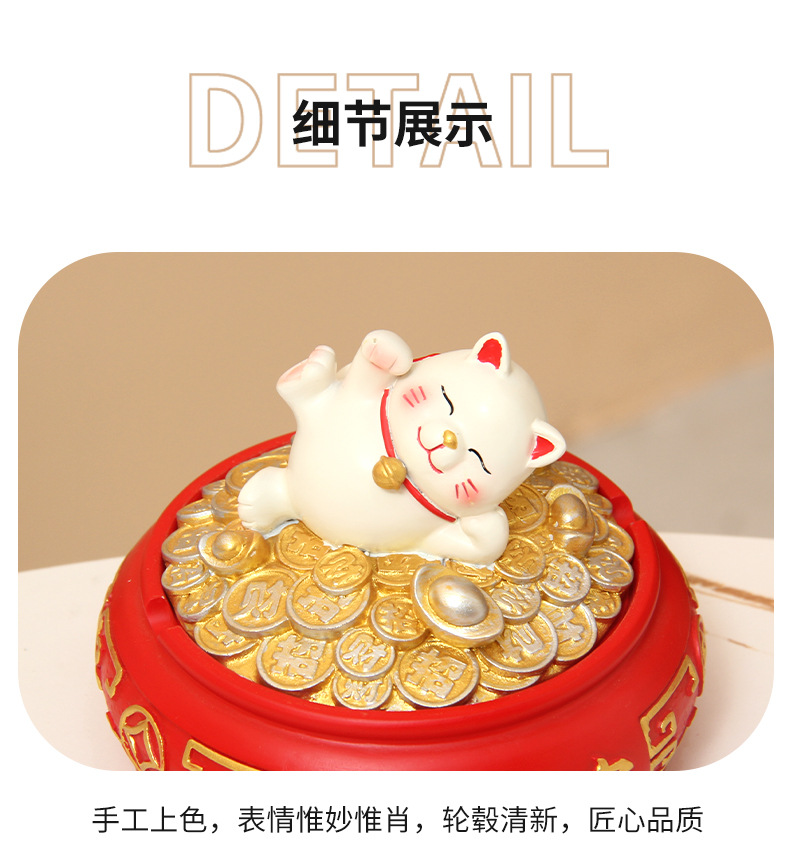 树脂摆件创意带盖客厅轻奢感带盖防飞灰大号烟灰缸高端装饰品摆件 pic 17