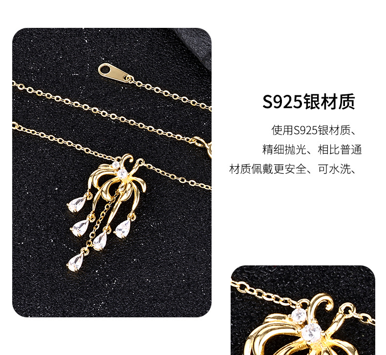 卓恒甄选S925纯银烟花流苏项链小众设计轻奢浪漫烟花满锆银项链仙女锁骨链详情24
