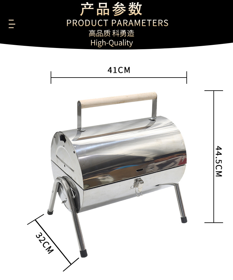 批发便携式不锈钢烧烤炉圆形户外双面手提炉露营烧烤不锈钢烧烤架详情8