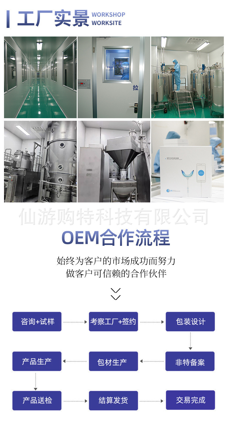 3ml teeth whitening gel of the teeth whitening series, factory price for teeth whitening accessories pic 1