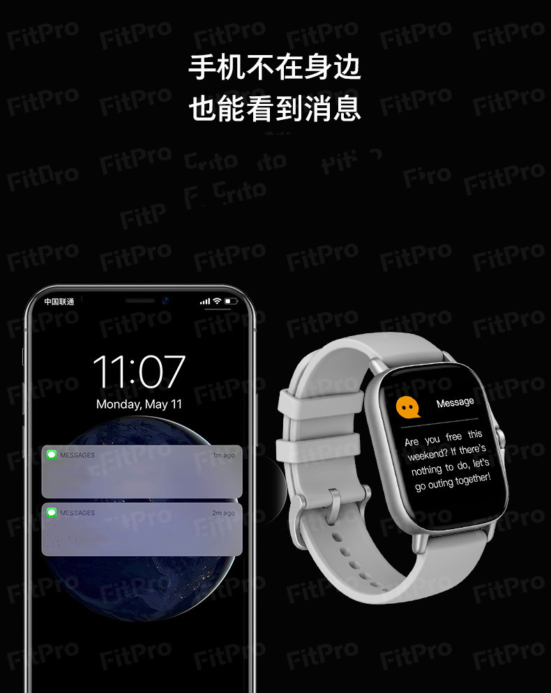 GT20蓝牙通话智能手表心率血压血氧运动计步音乐闹钟健康跨境手表详情14