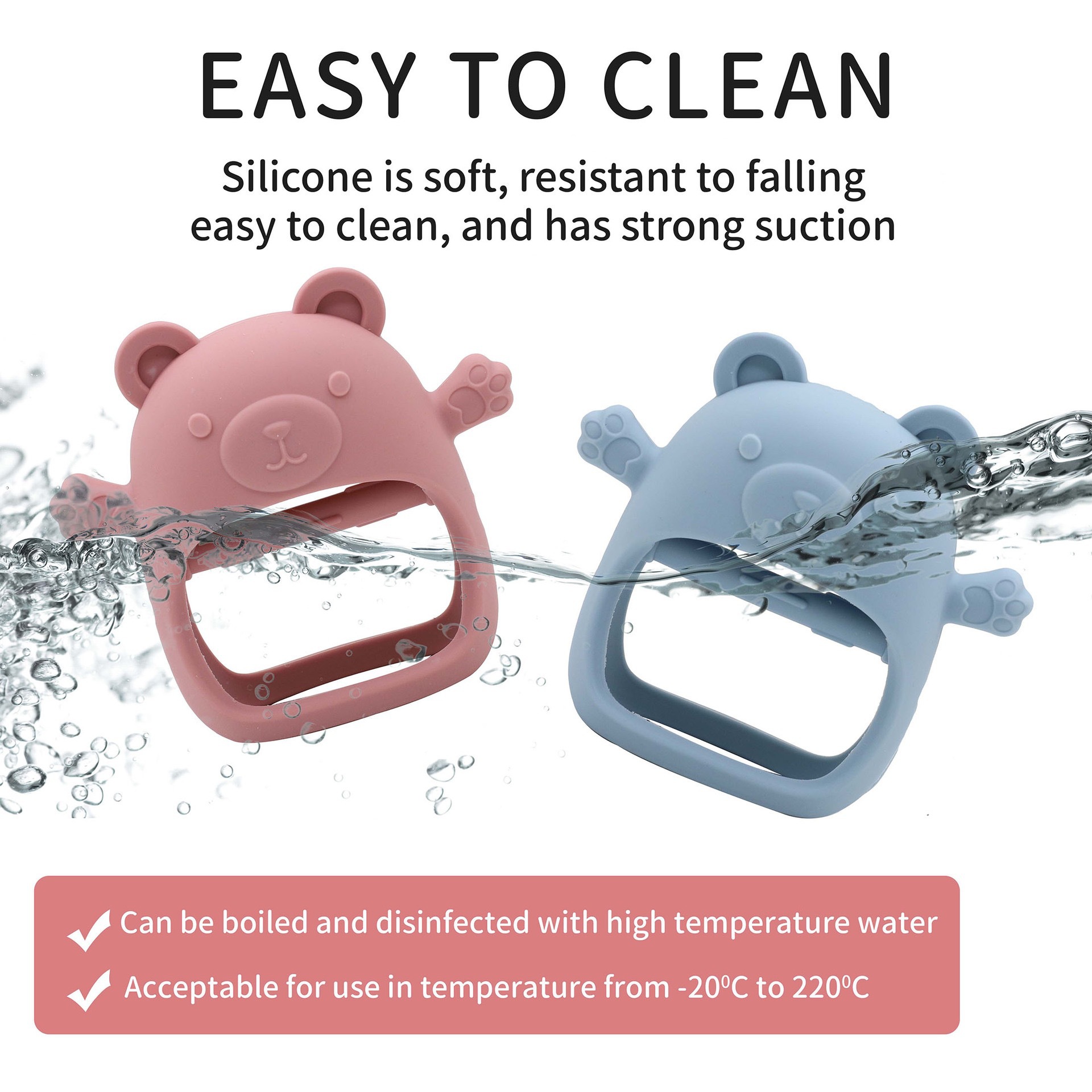 婴童食品级/硅胶婴儿牙胶/婴儿出牙玩具/防吃手安抚动物详情8
