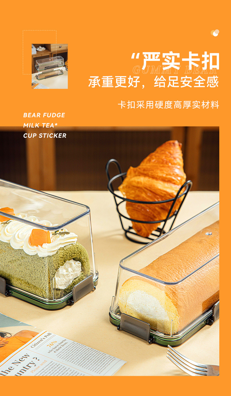 粉条面条收纳盒食品级大容量厨房装挂面意面保鲜盒杂粮食物密封盒详情6