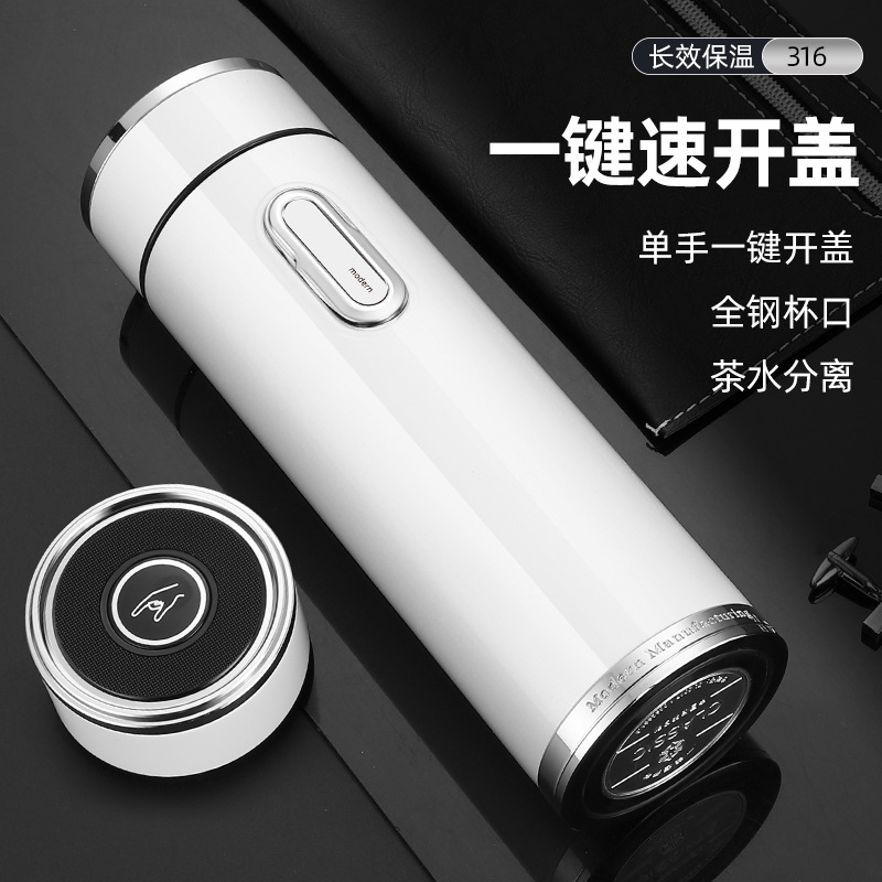 2024 New one-click lid car insulated cup with tea and water separation high-end gift car quick-boiling water cup for brewing tea pic 16