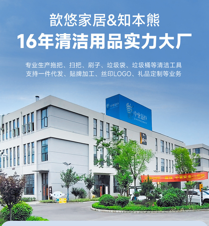 扫把套装加厚加大大簸箕扫帚组合笤帚撮箕魔术扫地神器家用质量好详情1