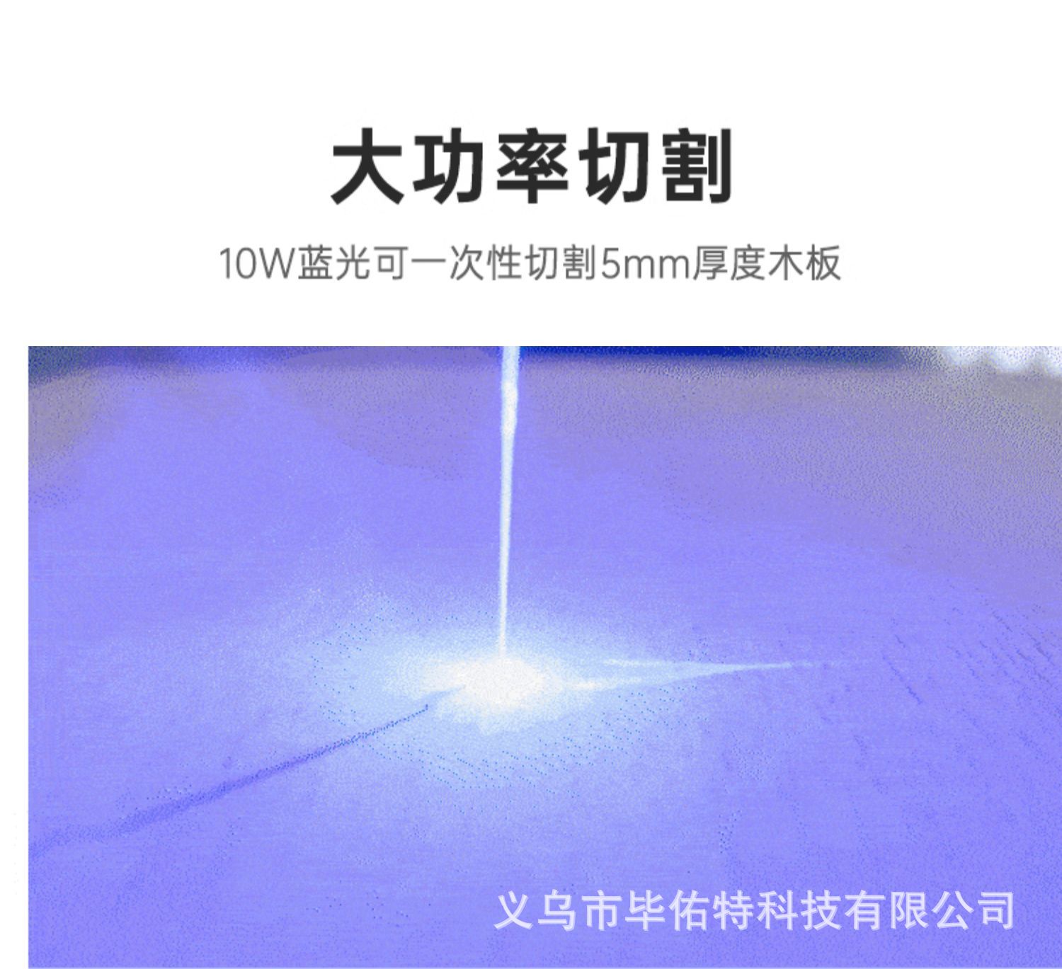 LaserPecker 4th generation laser engraving machine, a small, portable and handheld metal marking machine pic 10