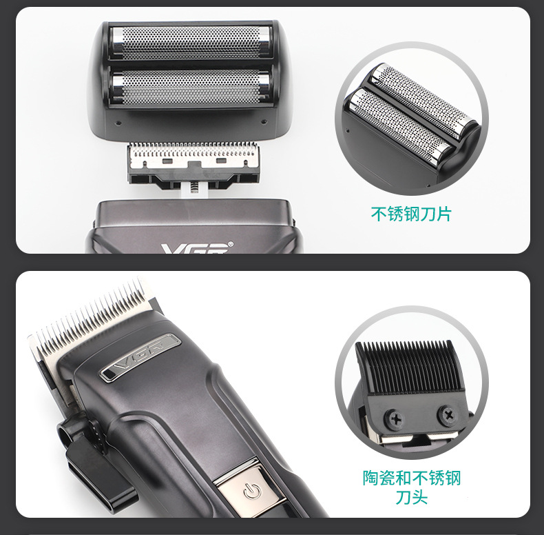 VGR694 Cross-border Reciprocating Electric Shaver, Engraving Scissors, multi-functional hair clipper, Digital display electric clipper set pic 4