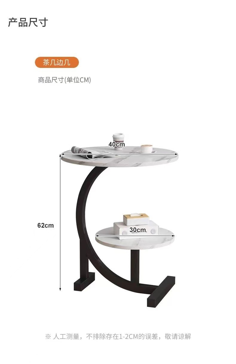 茶几边几客厅家用床头柜网红现代简约圆桌双层圆形边柜沙发柜茶几详情15