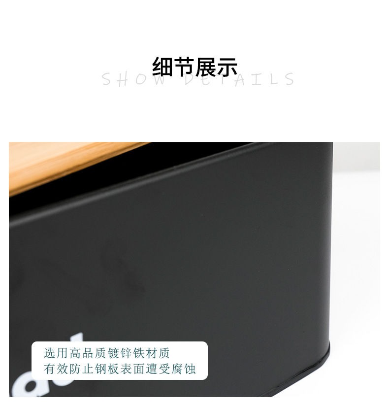 跨境新款咖啡罐面包盒竹盖型玄关收纳摆饰套装防潮防尘特色套装详情20