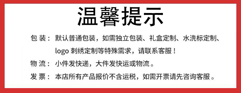 挂式擦手巾网红有钱花擦手巾厨房卫生间速干儿童吸水珊瑚绒挂巾详情1