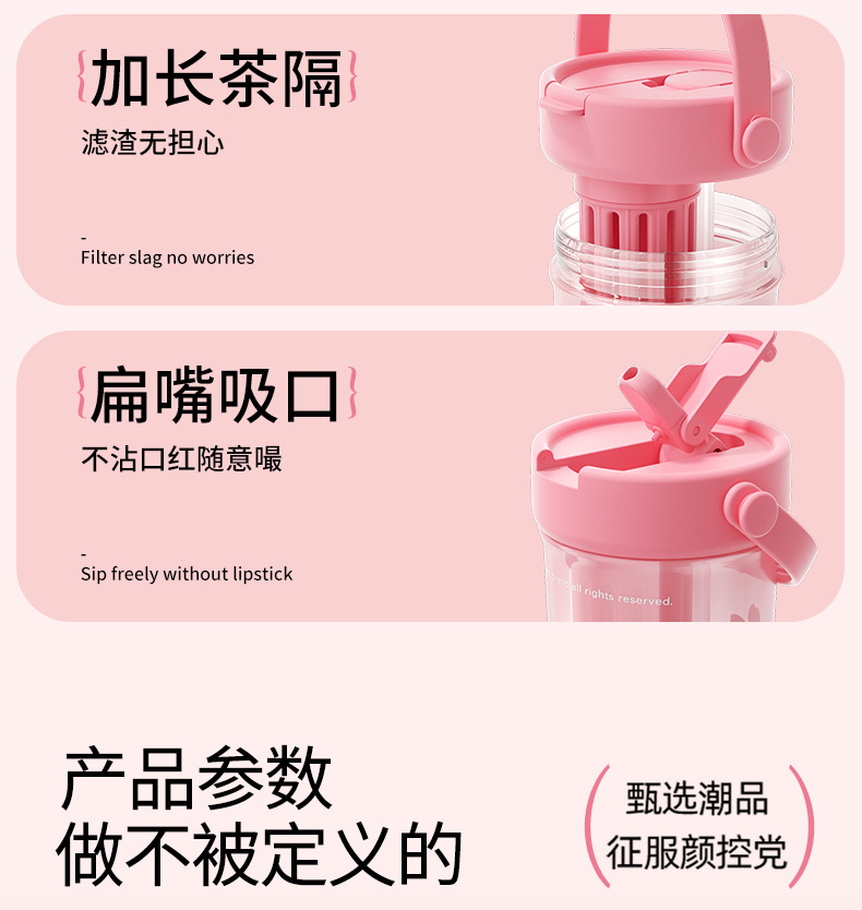 2025 - я новая модель кузова куакура 2025 - я женщина с большим объёмом ручной соломенной чашки с высоким уровнем пластмассовой воды pic 25