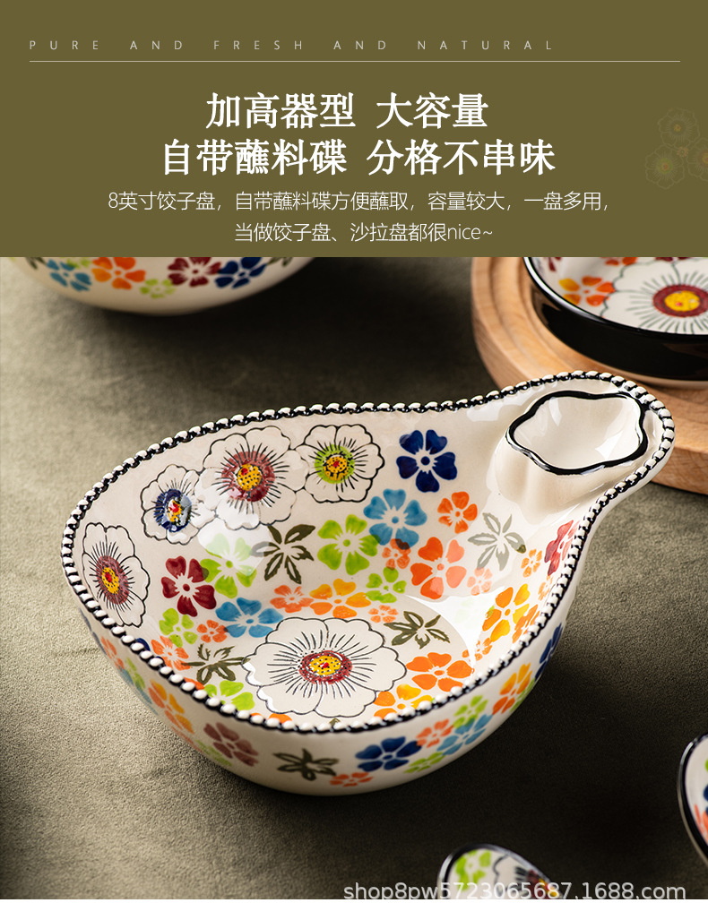 邦成陶瓷碗碟套装家用饭碗菜盘盘子餐具复古双耳碗面碗汤碗大碗详情20