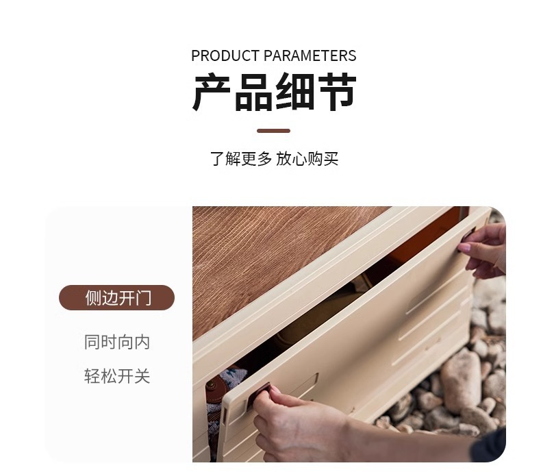 车载后备箱收纳箱户外露营折叠整理箱大容量汽车用工具杂物储物箱详情33