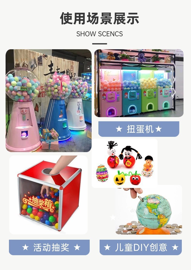 75mm扭蛋玩具混装公仔手办覆膜款75号扭蛋半彩色75mm扭蛋厂家批发详情15