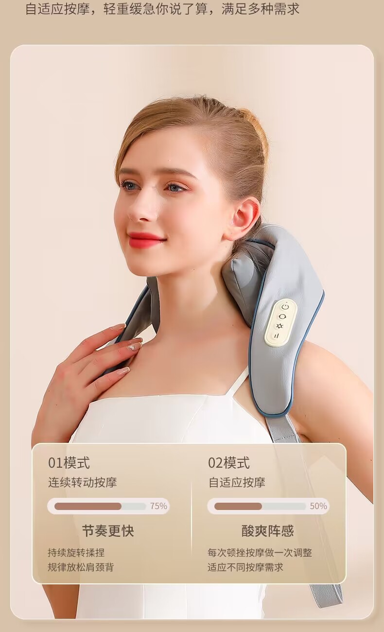 Cervical massager, trapbone muscle massage, kneading and clamping integrated shoulder and neck unblocking, neck massager, massager kneading pic 16