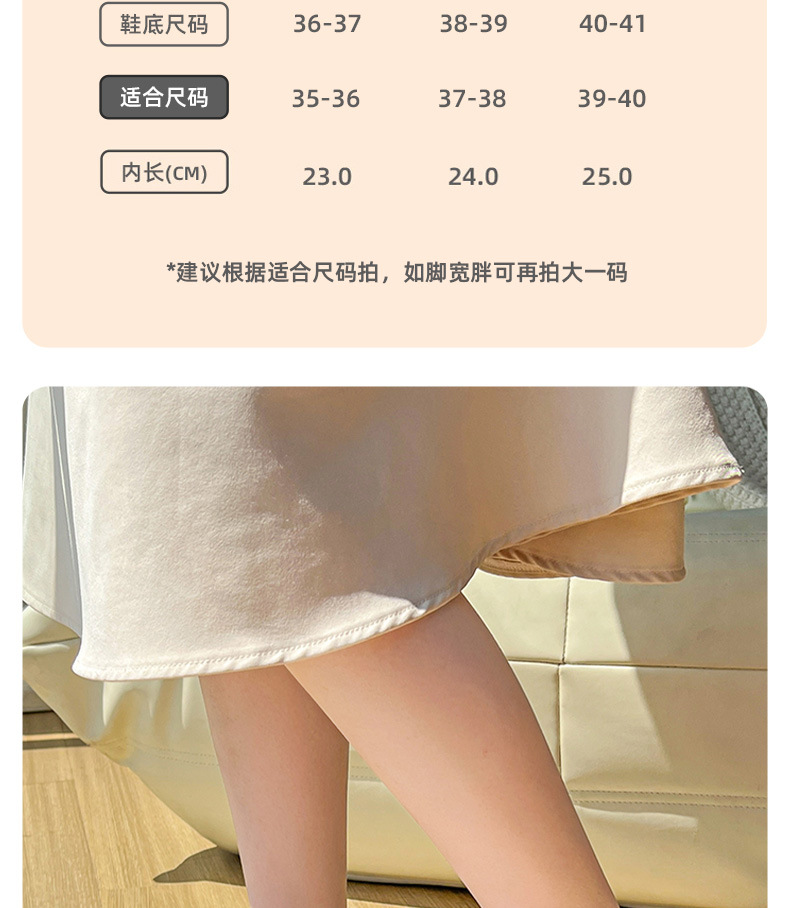 蝴蝶结月子鞋夏季薄款软底孕妇产后透气厚底包跟棉拖鞋女厂家代发详情13