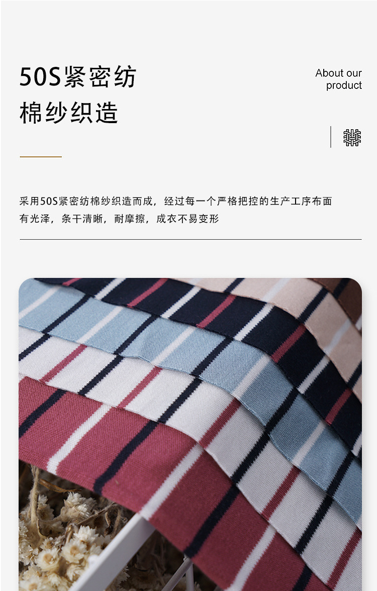 5010-详情-2_01