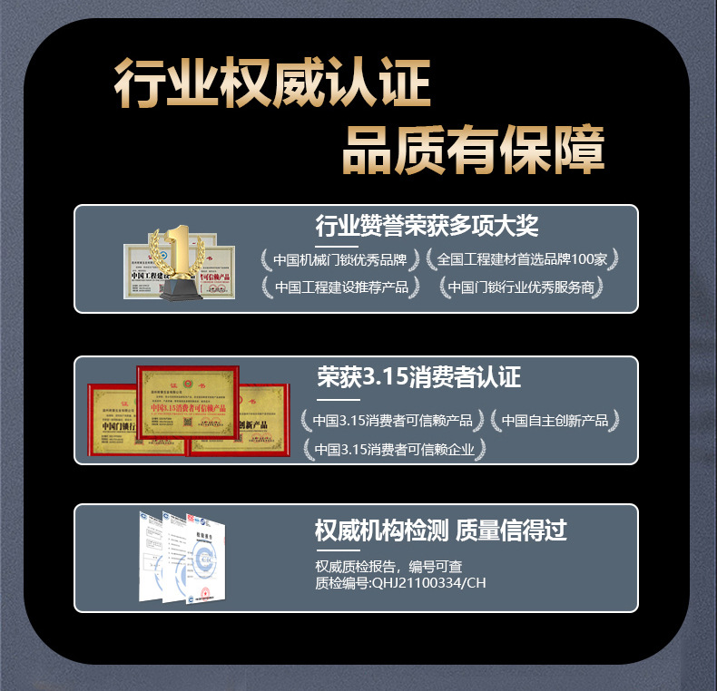 Bathroom, toilet lock tongue, indoor door lock 3035, 4045, 5060, 70 lock core, toilet flat tongue, three-pronged single tongue lock body pic 35