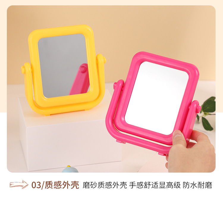 拼色双面化妆镜桌面糖果色可爱学生小号可旋转梳妆镜子工厂批发详情8