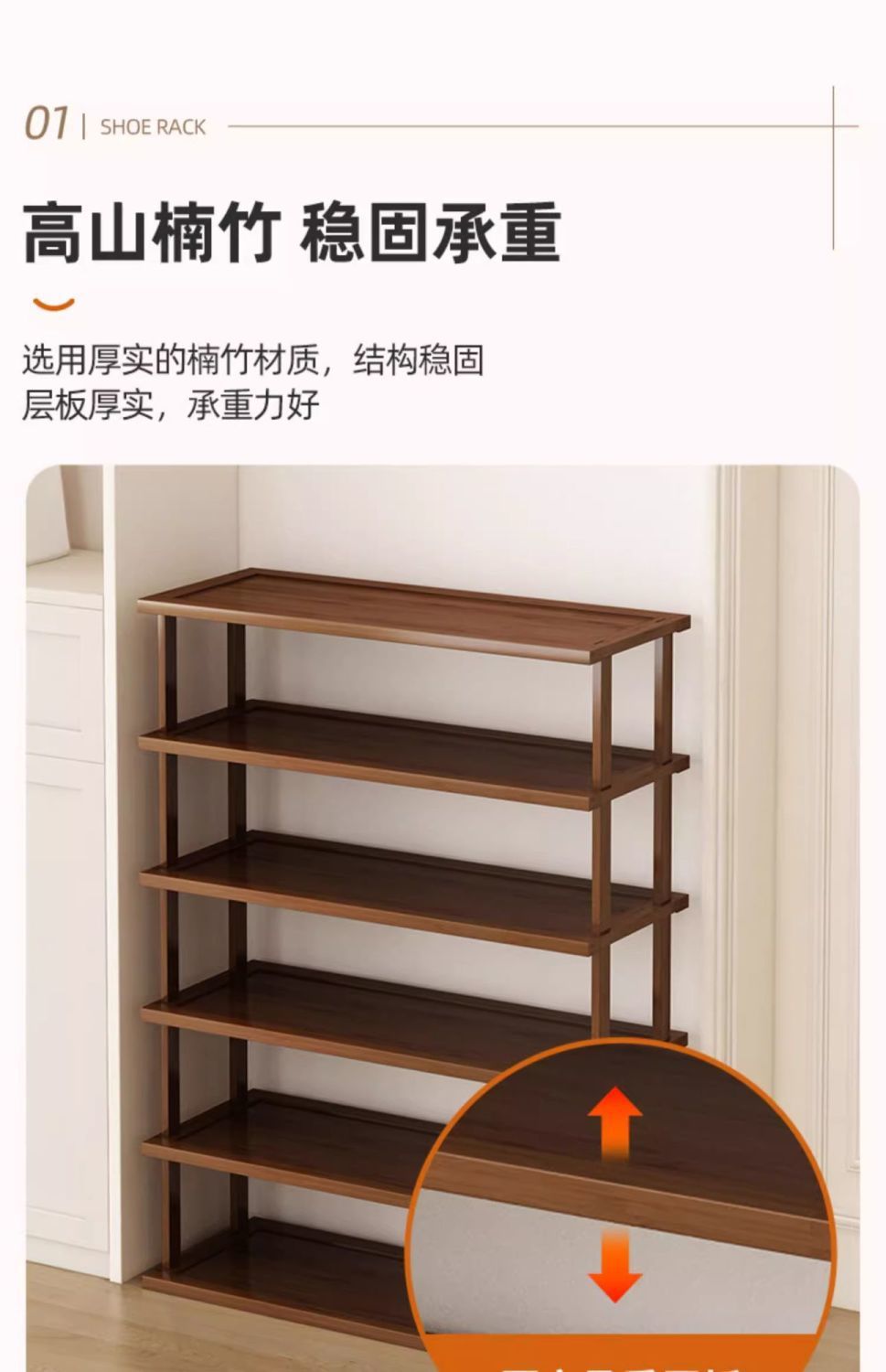 门口鞋架家用分隔层宿舍简易鞋子收纳架鞋柜小型窄款新款2026爆款省空间详情10