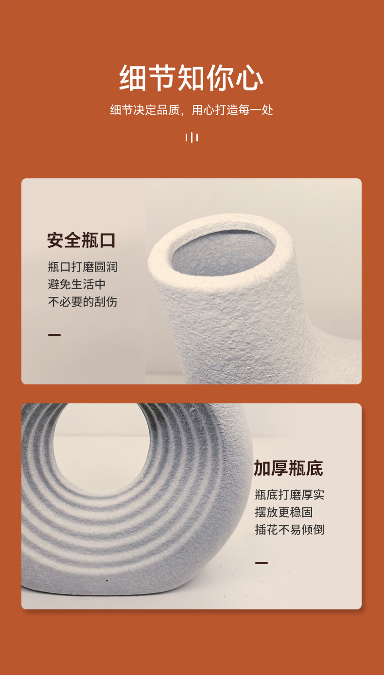 2025艺术造型双孔花插家用酒店民宿素白简约创意北欧风陶瓷花瓶批发详情8